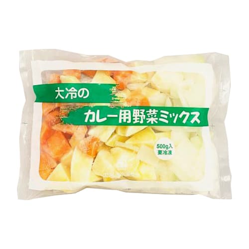 【業務用】大冷 カレー用野菜ミックス 500g